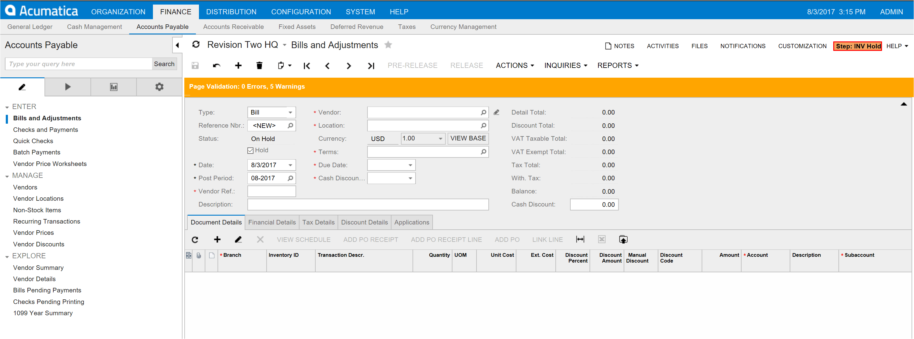 Developer Tips & Tricks: Configuring Your Acumatica Instance