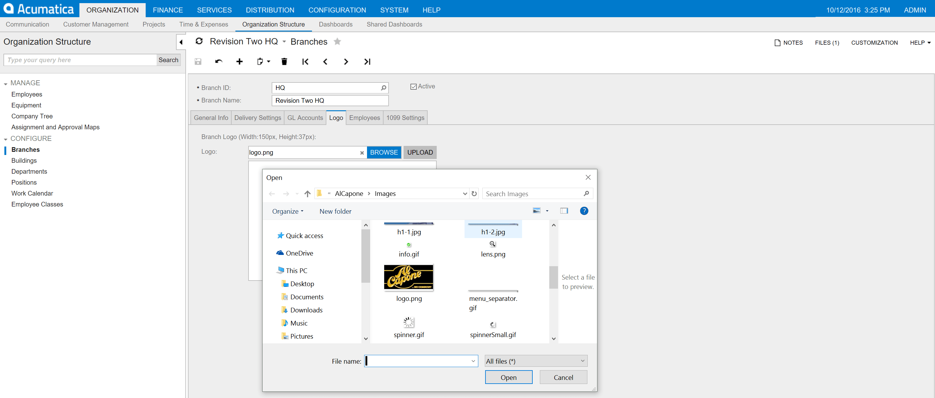 Acumatica dashboard - The steps of changing the logo.