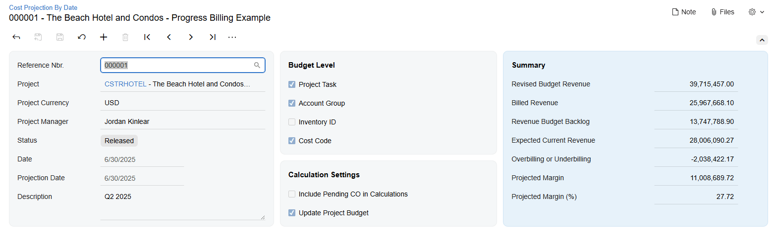 Screenshot of the Acumatica product to show Financial Management